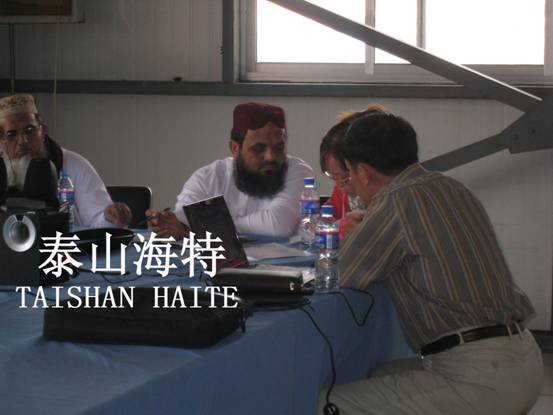 阿聯酋客戶來公司考察【組圖】